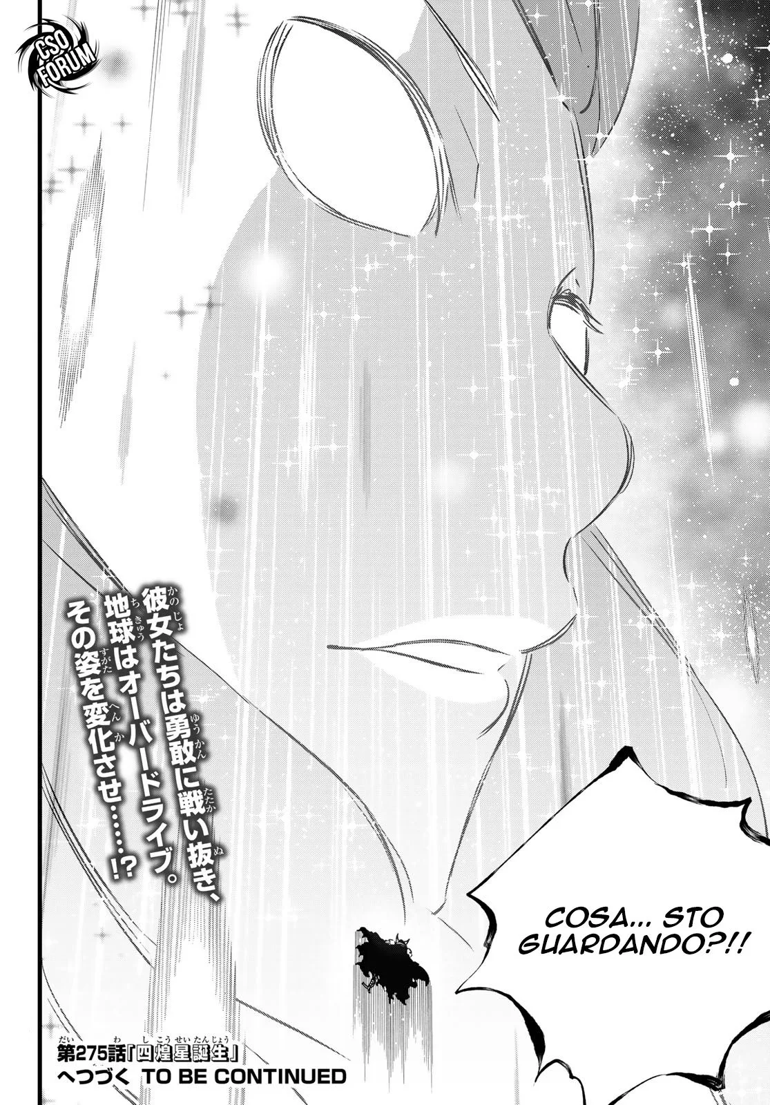 Read Edens Zero IT Manga Online