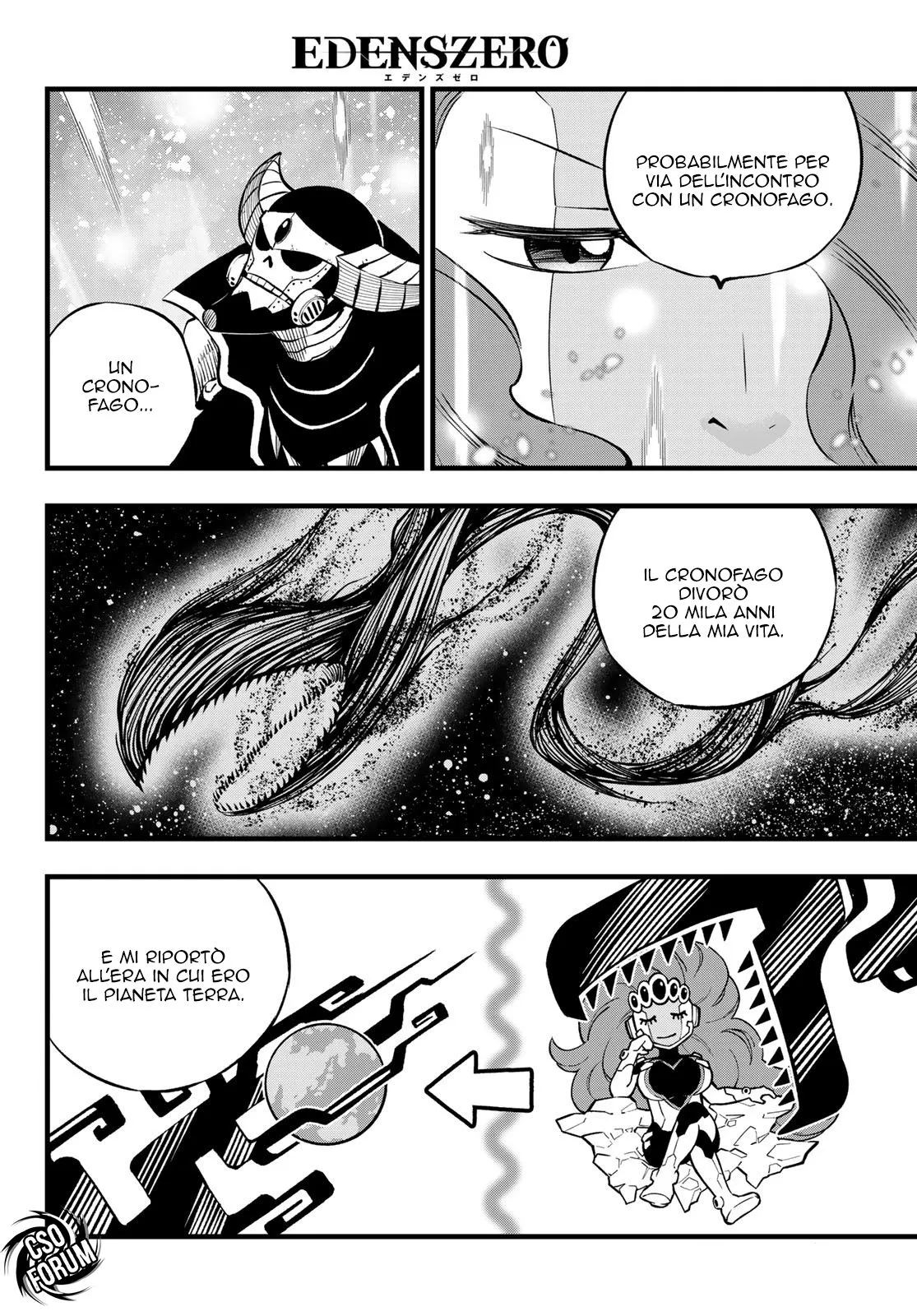 Read Edens Zero IT Manga Online
