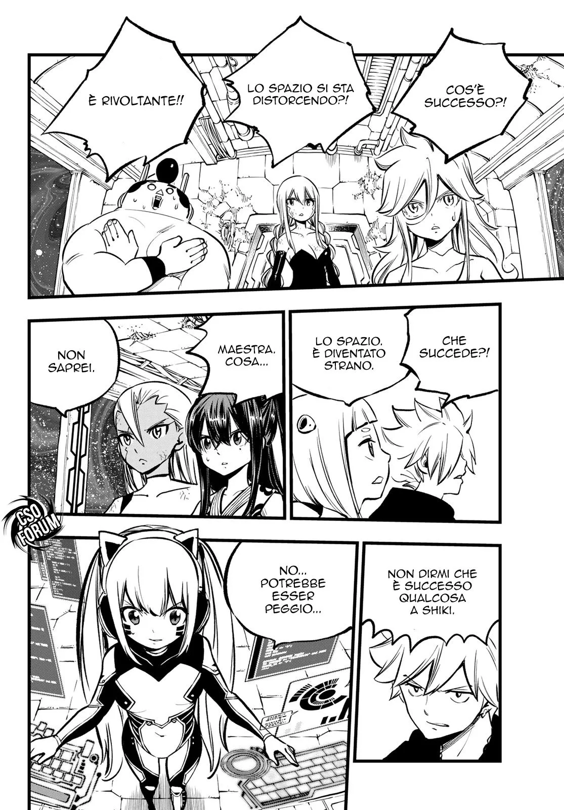 Read Edens Zero IT Manga Online