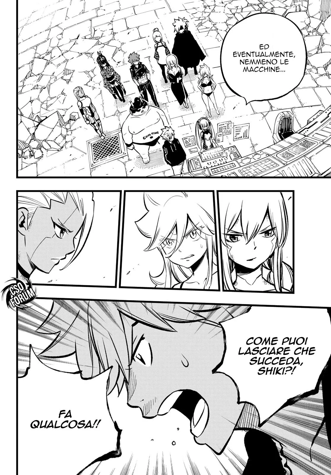 Read Edens Zero IT Manga Online