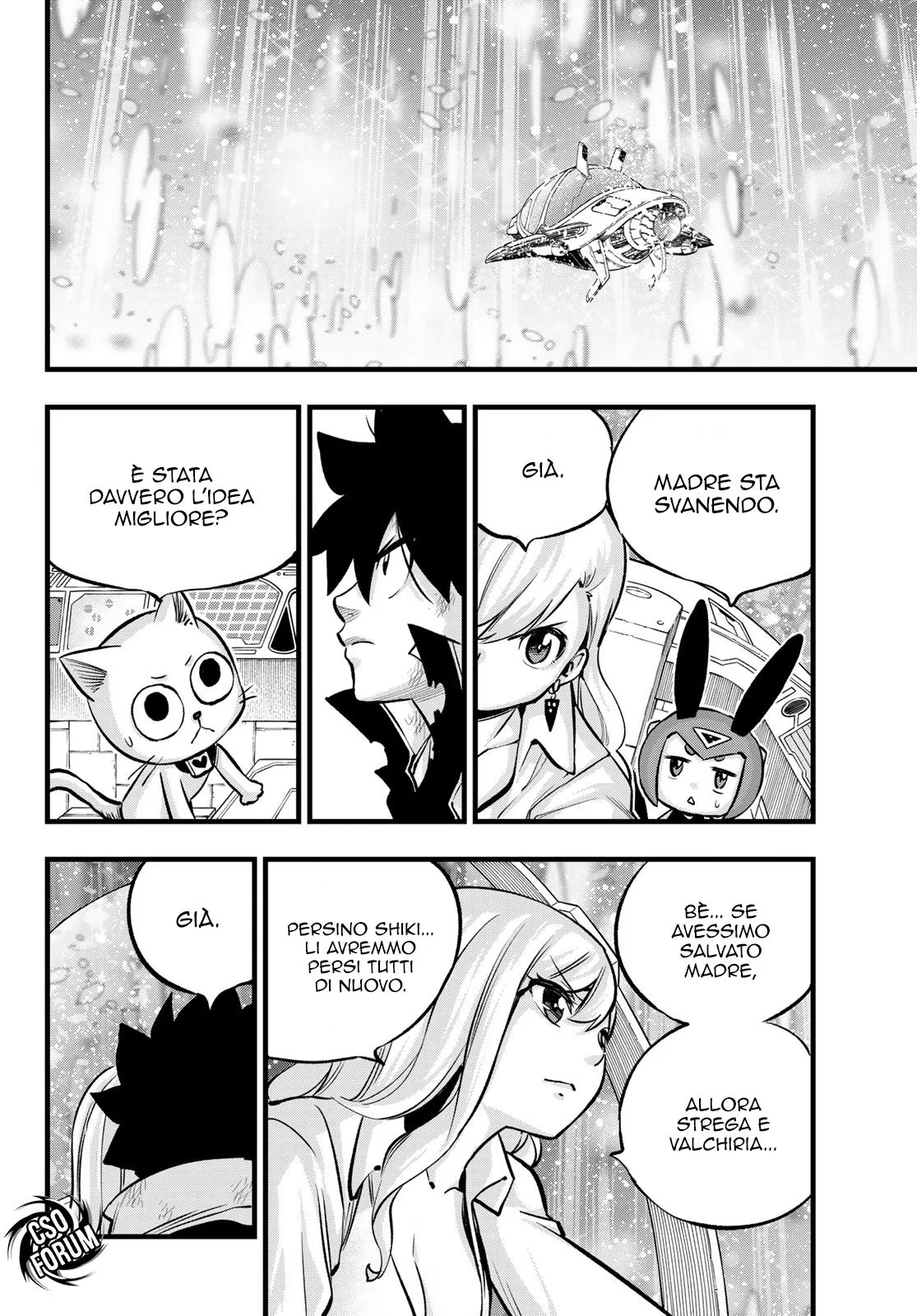 Read Edens Zero IT Manga Online