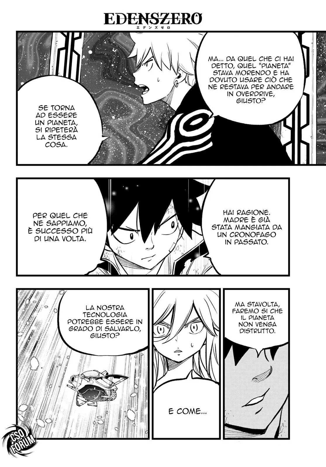 Read Edens Zero IT Manga Online