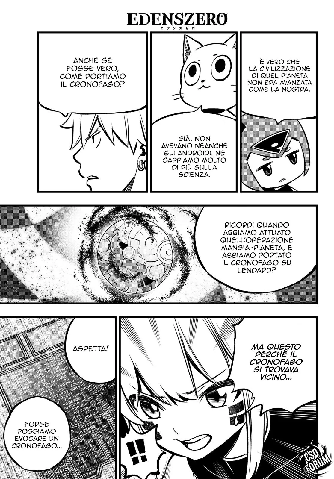 Read Edens Zero IT Manga Online