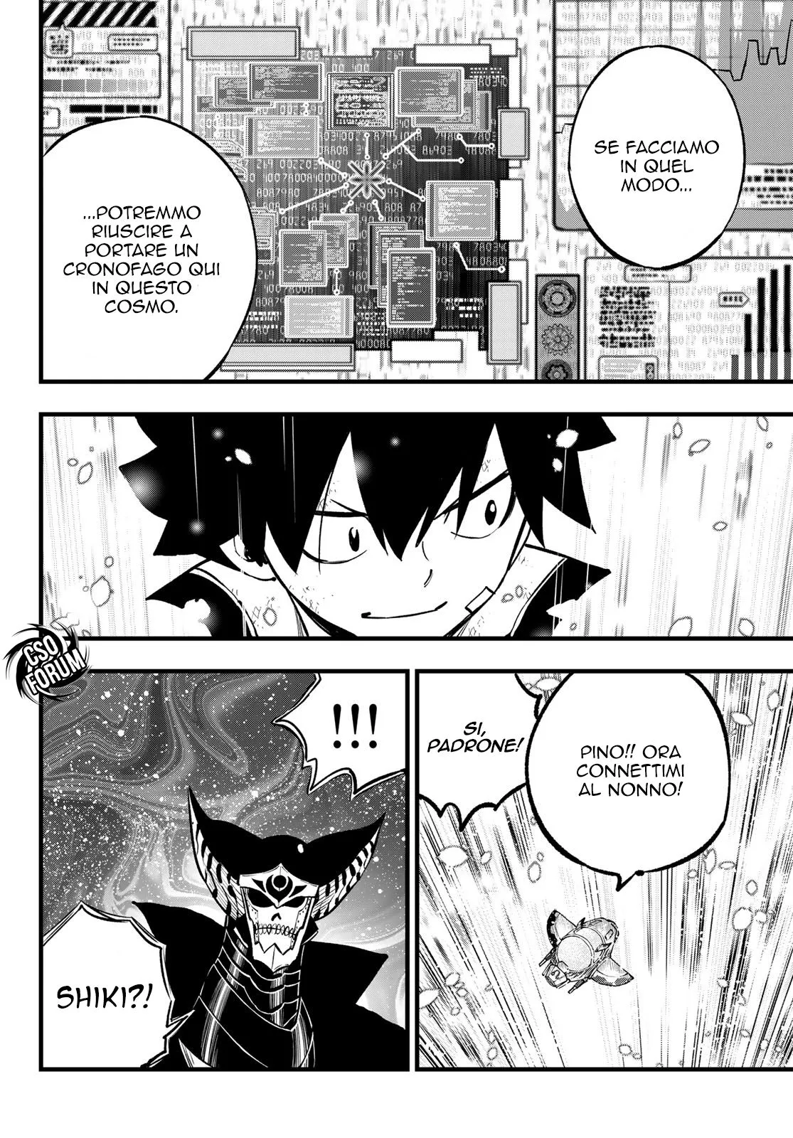 Read Edens Zero IT Manga Online