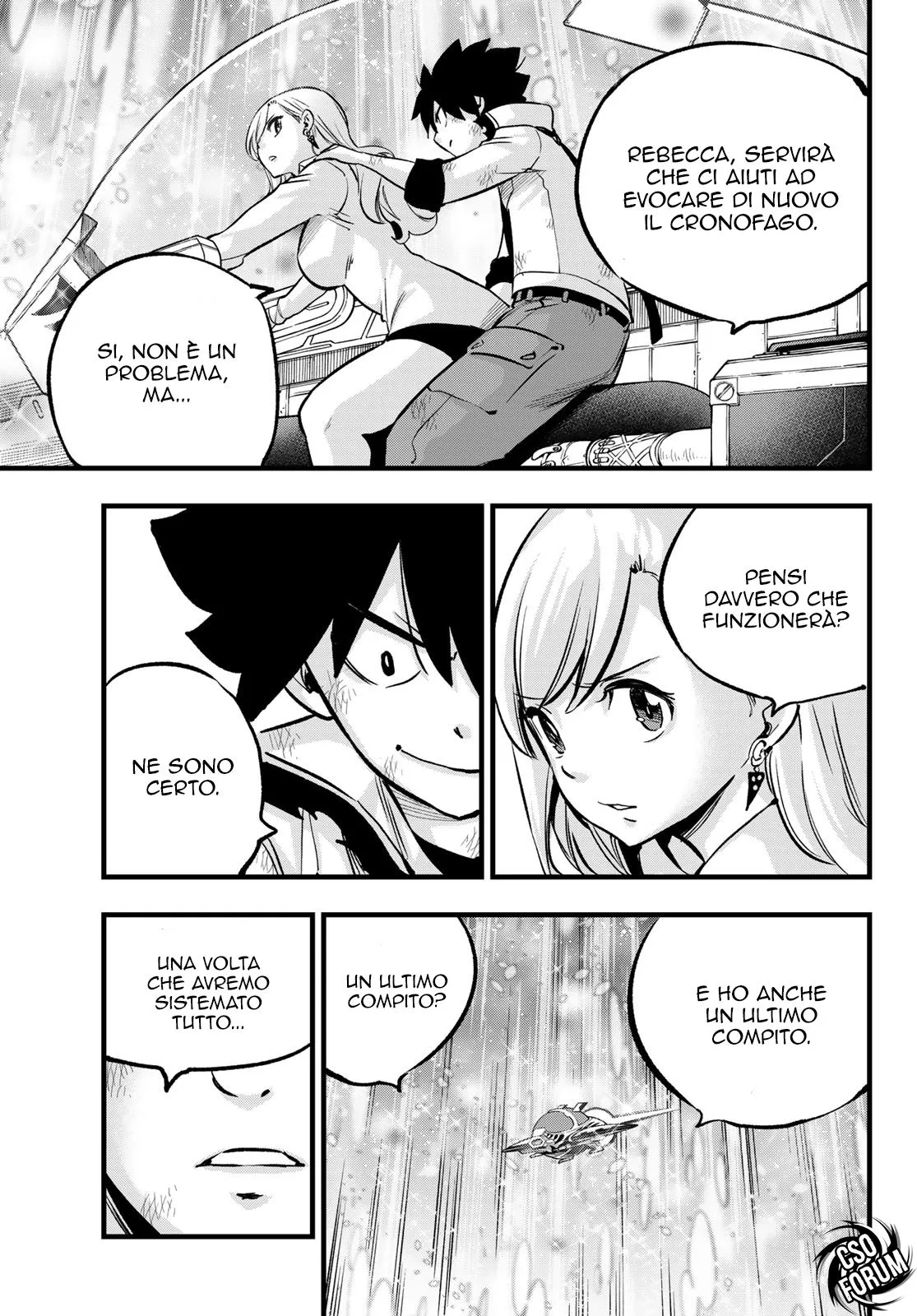 Read Edens Zero IT Manga Online