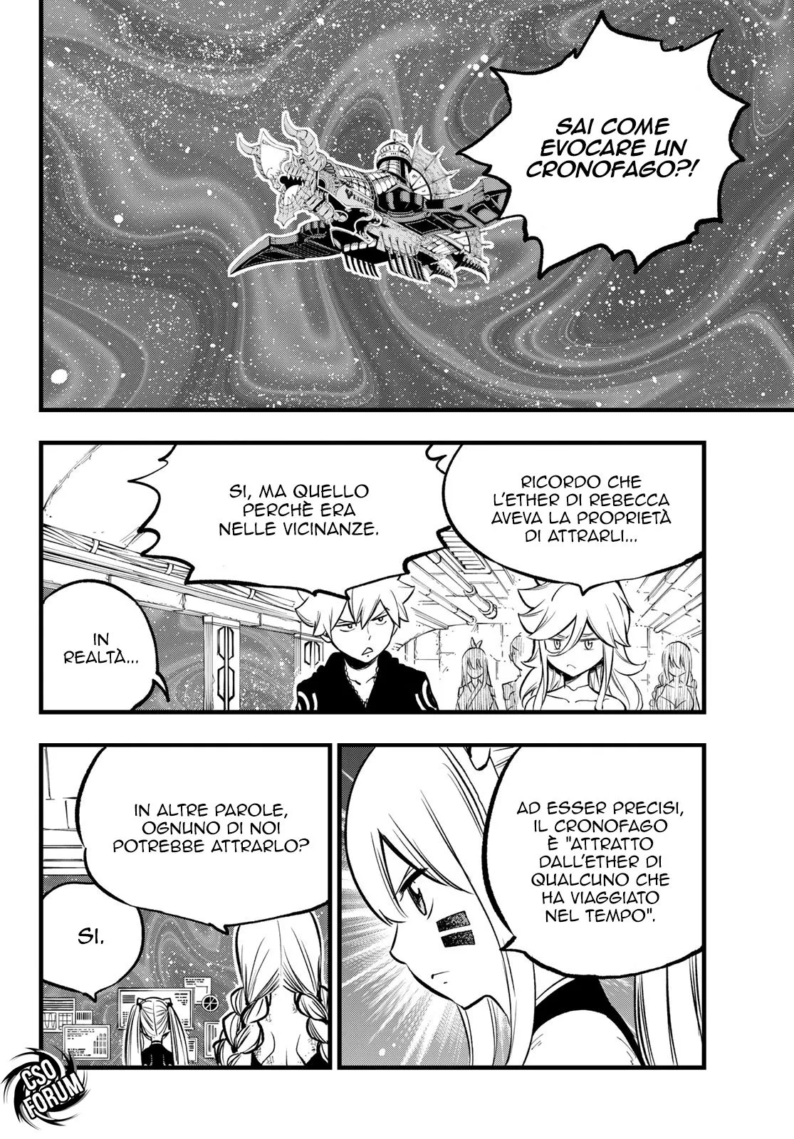 Read Edens Zero IT Manga Online