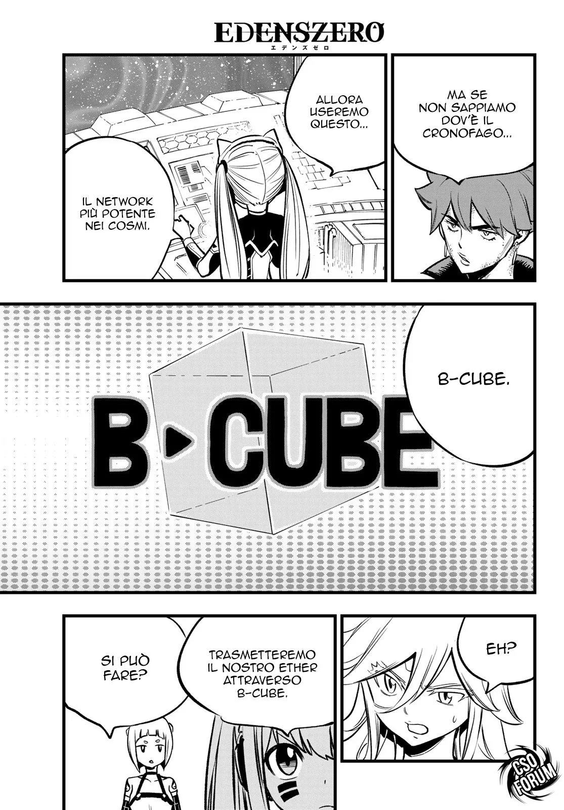 Read Edens Zero IT Manga Online