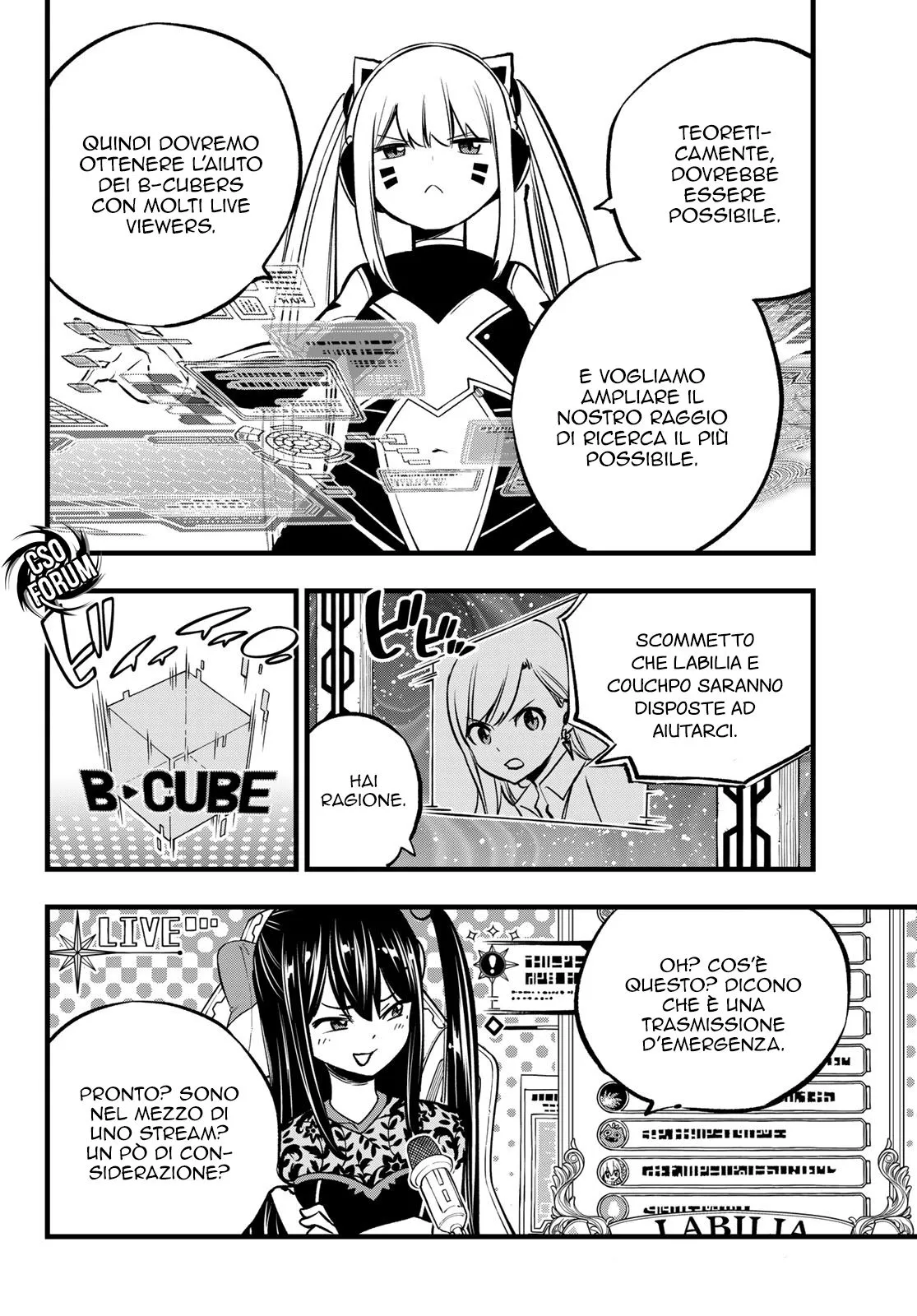 Read Edens Zero IT Manga Online