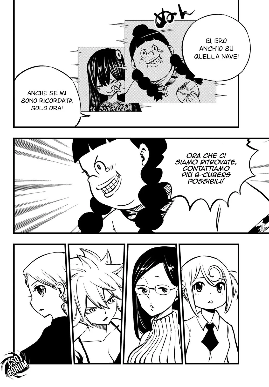 Read Edens Zero IT Manga Online
