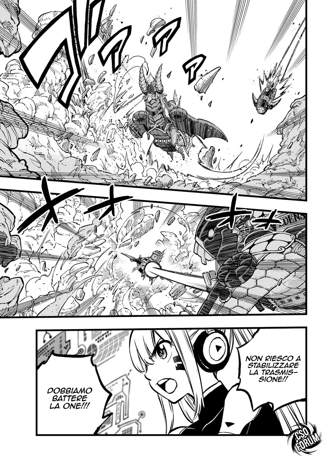 Read Edens Zero IT Manga Online