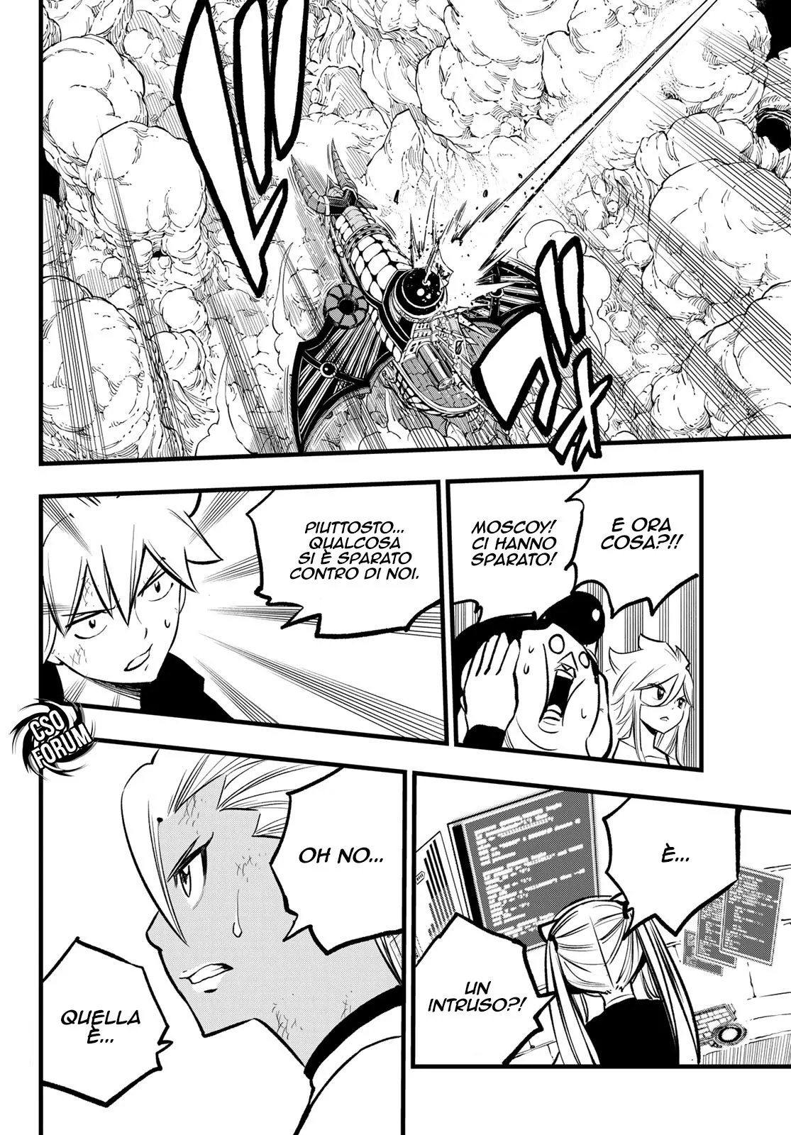 Read Edens Zero IT Manga Online