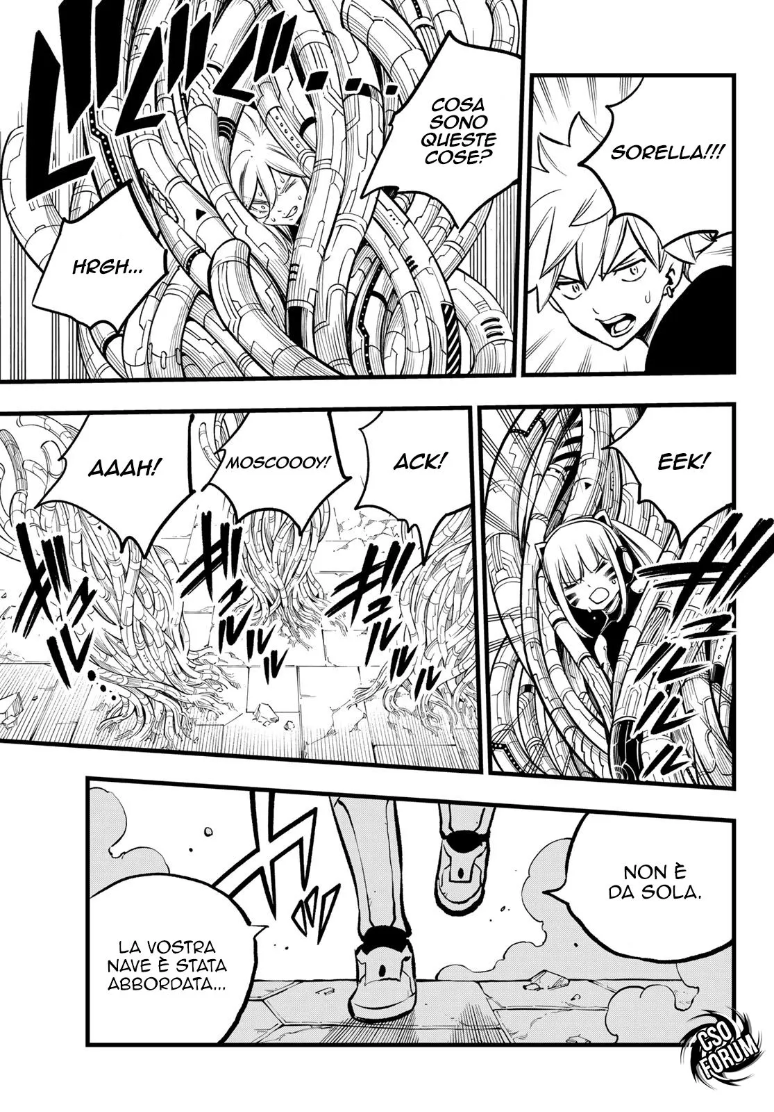 Read Edens Zero IT Manga Online