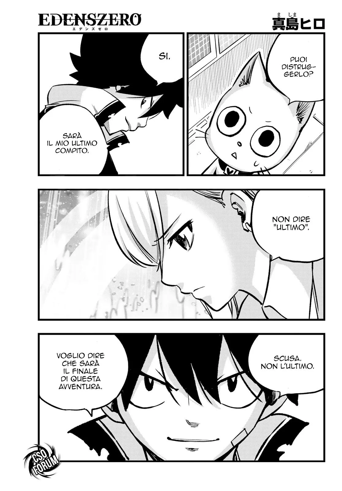 Read Edens Zero IT Manga Online