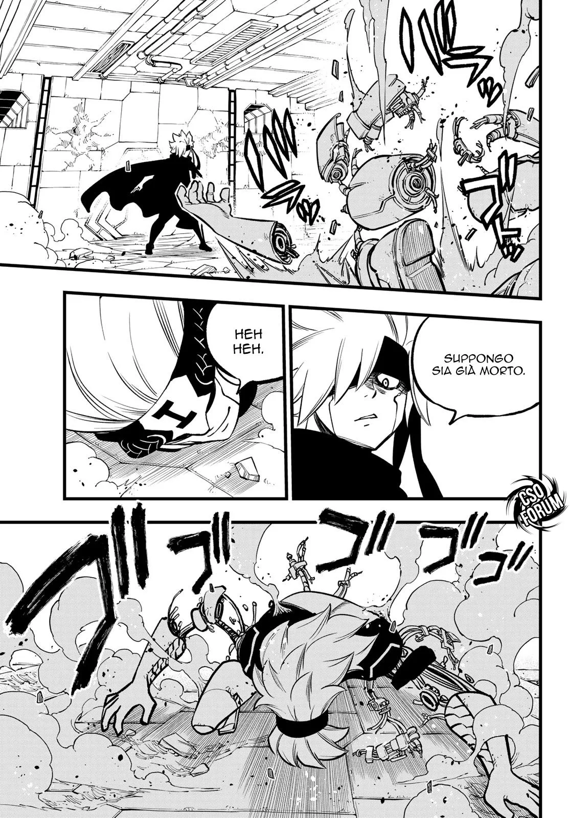 Read Edens Zero IT Manga Online