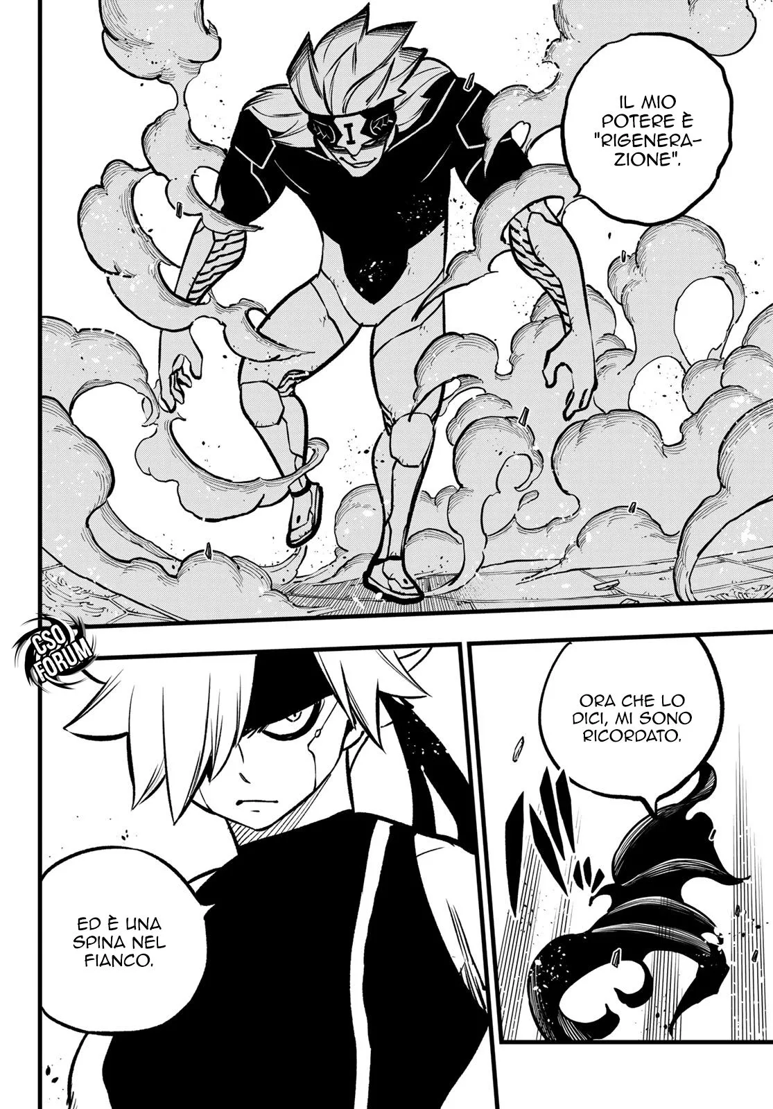 Read Edens Zero IT Manga Online