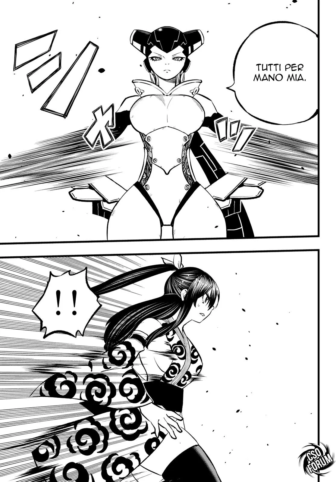 Read Edens Zero IT Manga Online