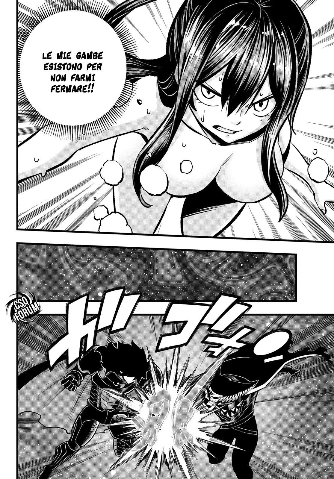 Read Edens Zero IT Manga Online