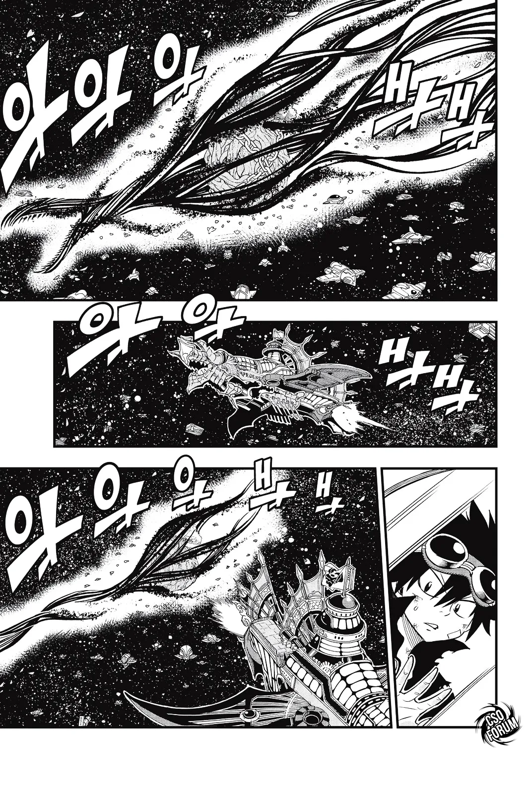 Read Edens Zero IT Manga Online