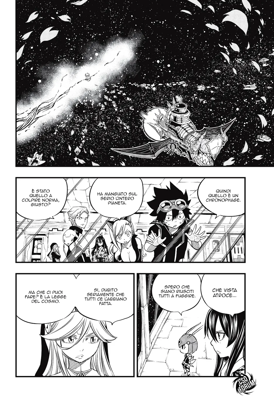 Read Edens Zero IT Manga Online