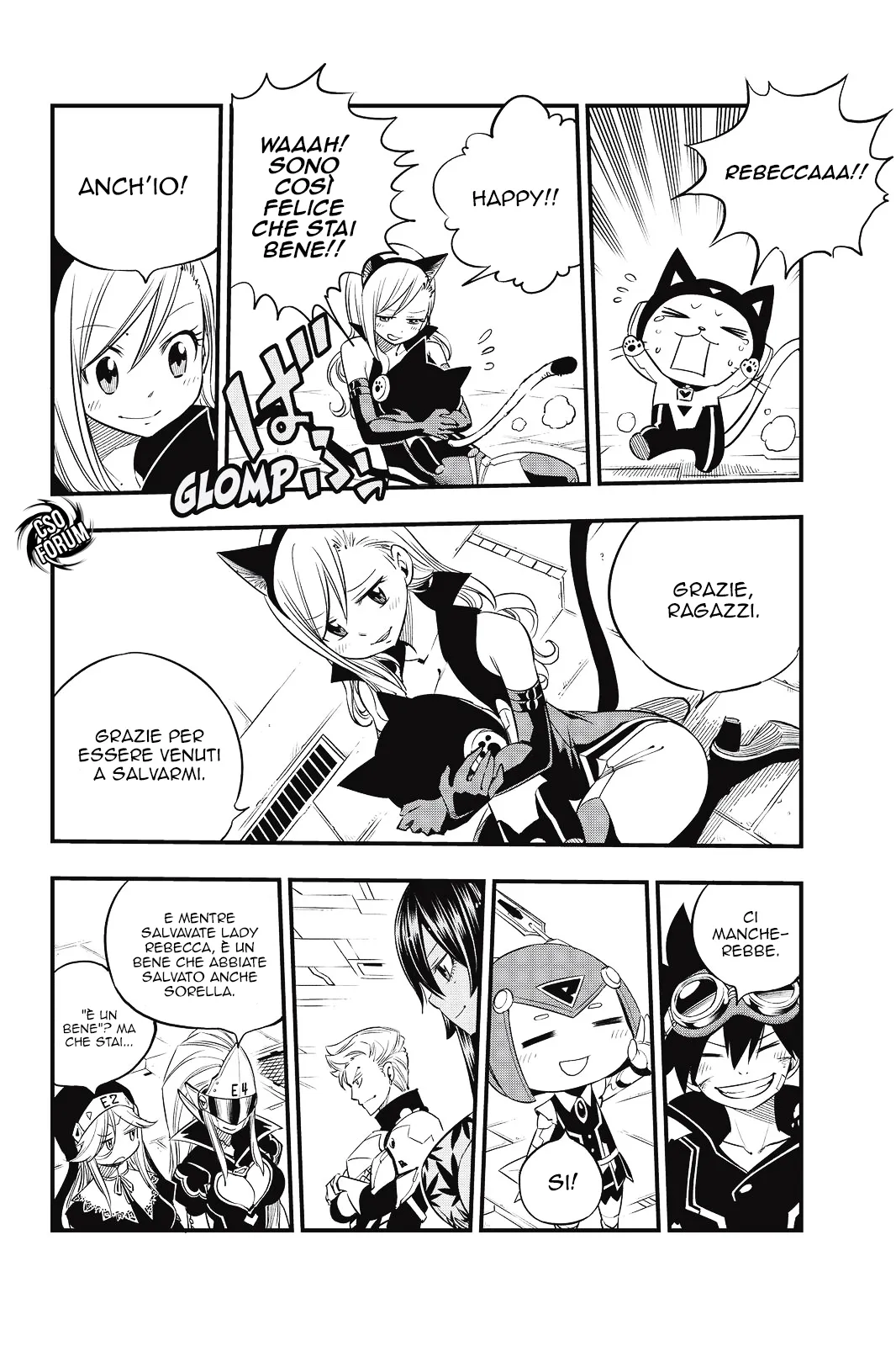 Read Edens Zero IT Manga Online