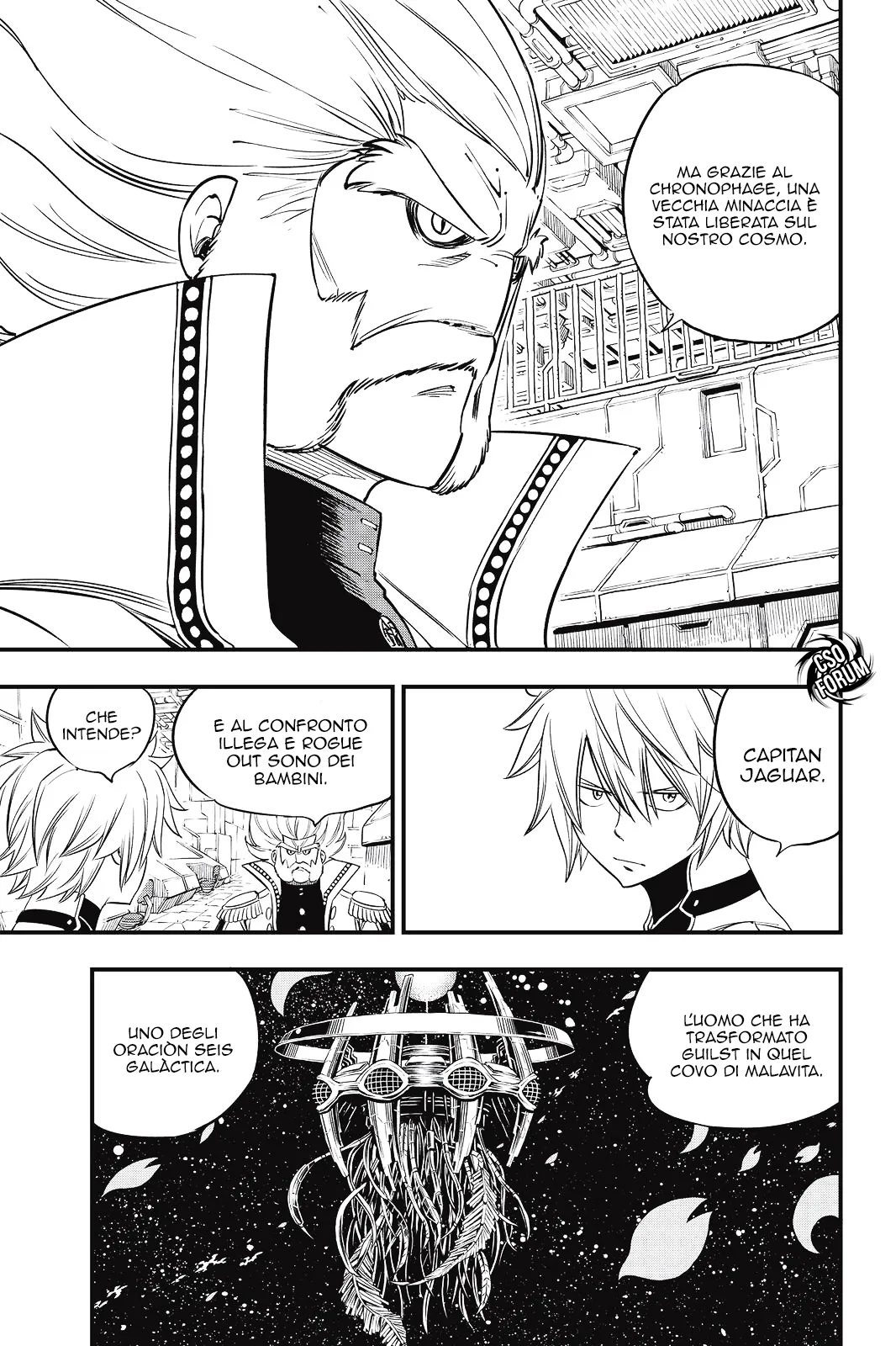 Read Edens Zero IT Manga Online