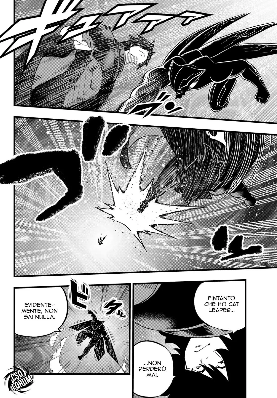 Read Edens Zero IT Manga Online