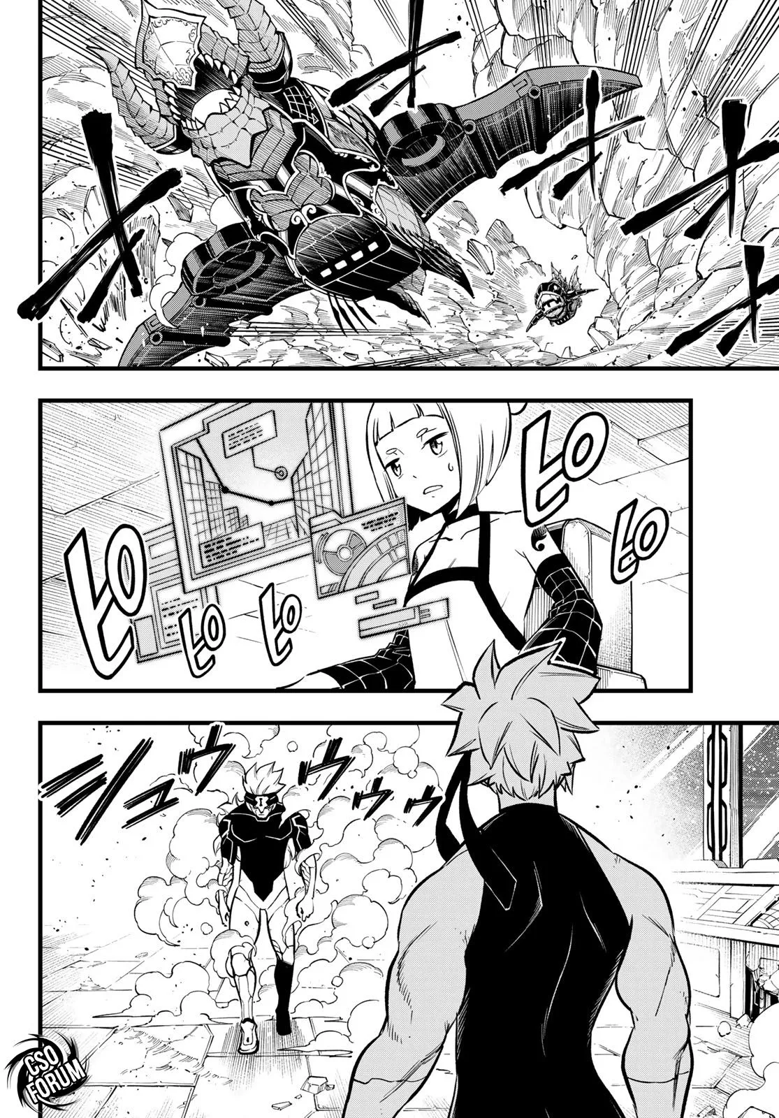 Read Edens Zero IT Manga Online