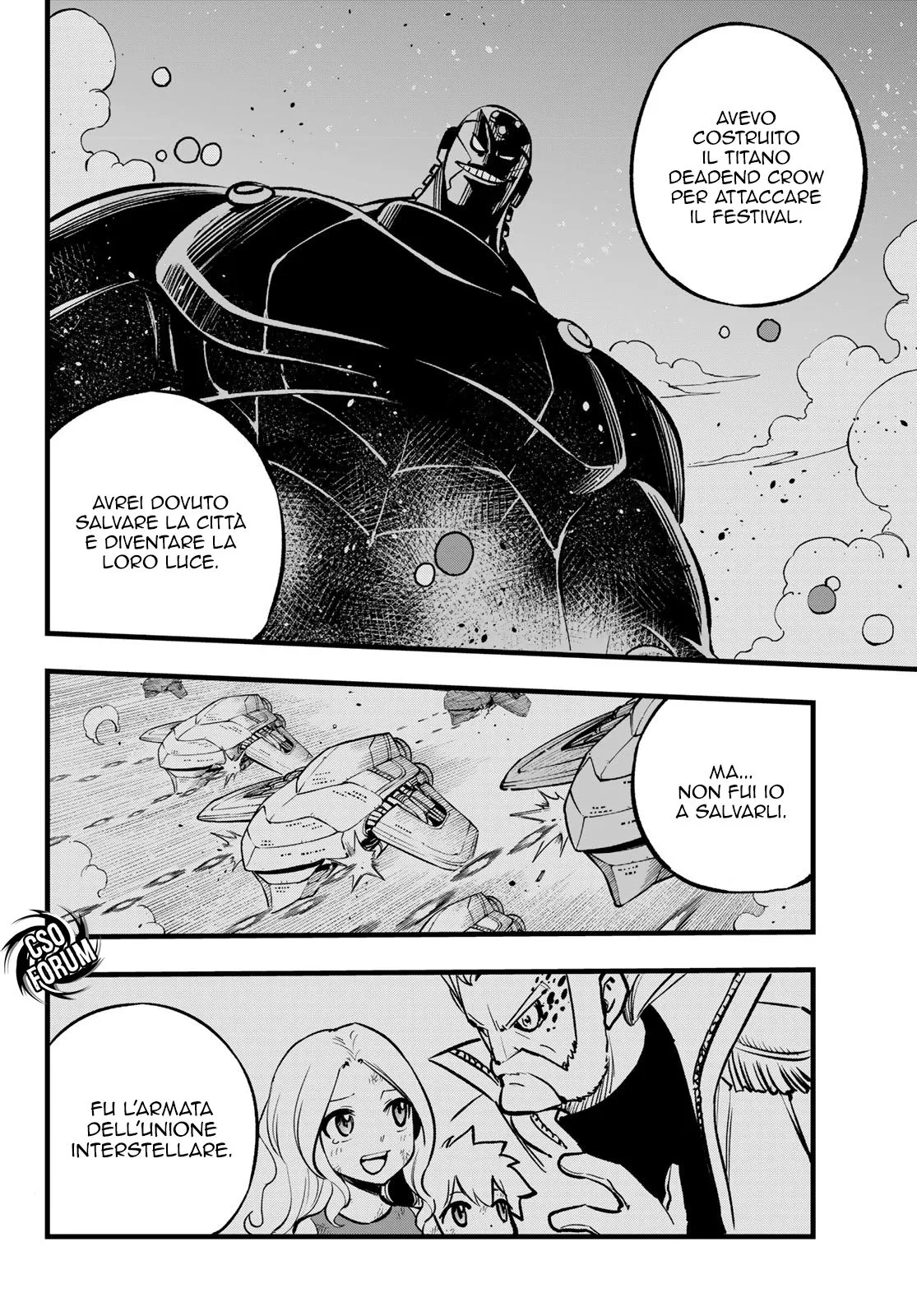 Read Edens Zero IT Manga Online