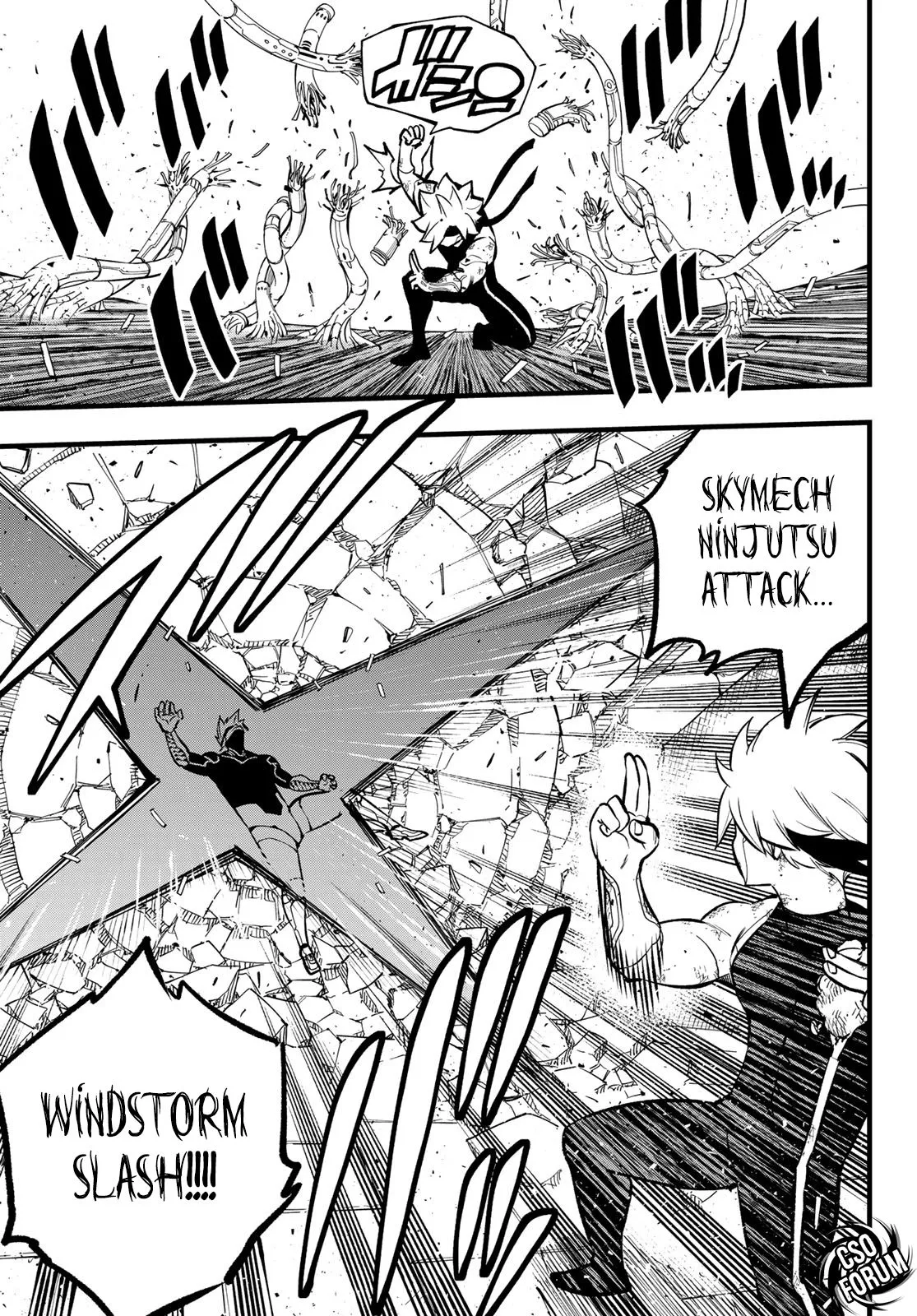 Read Edens Zero IT Manga Online