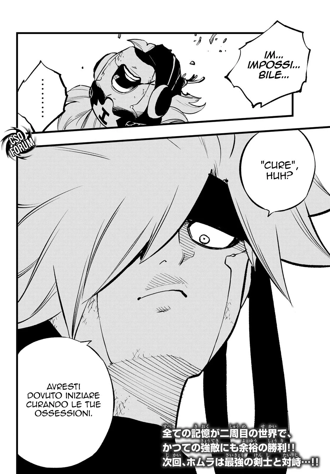 Read Edens Zero IT Manga Online
