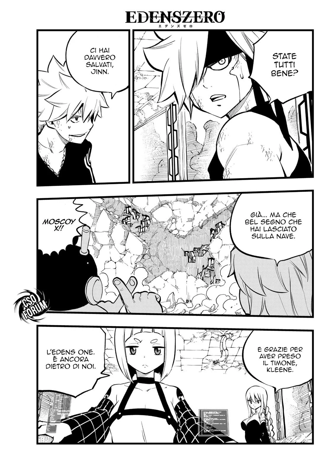 Read Edens Zero IT Manga Online