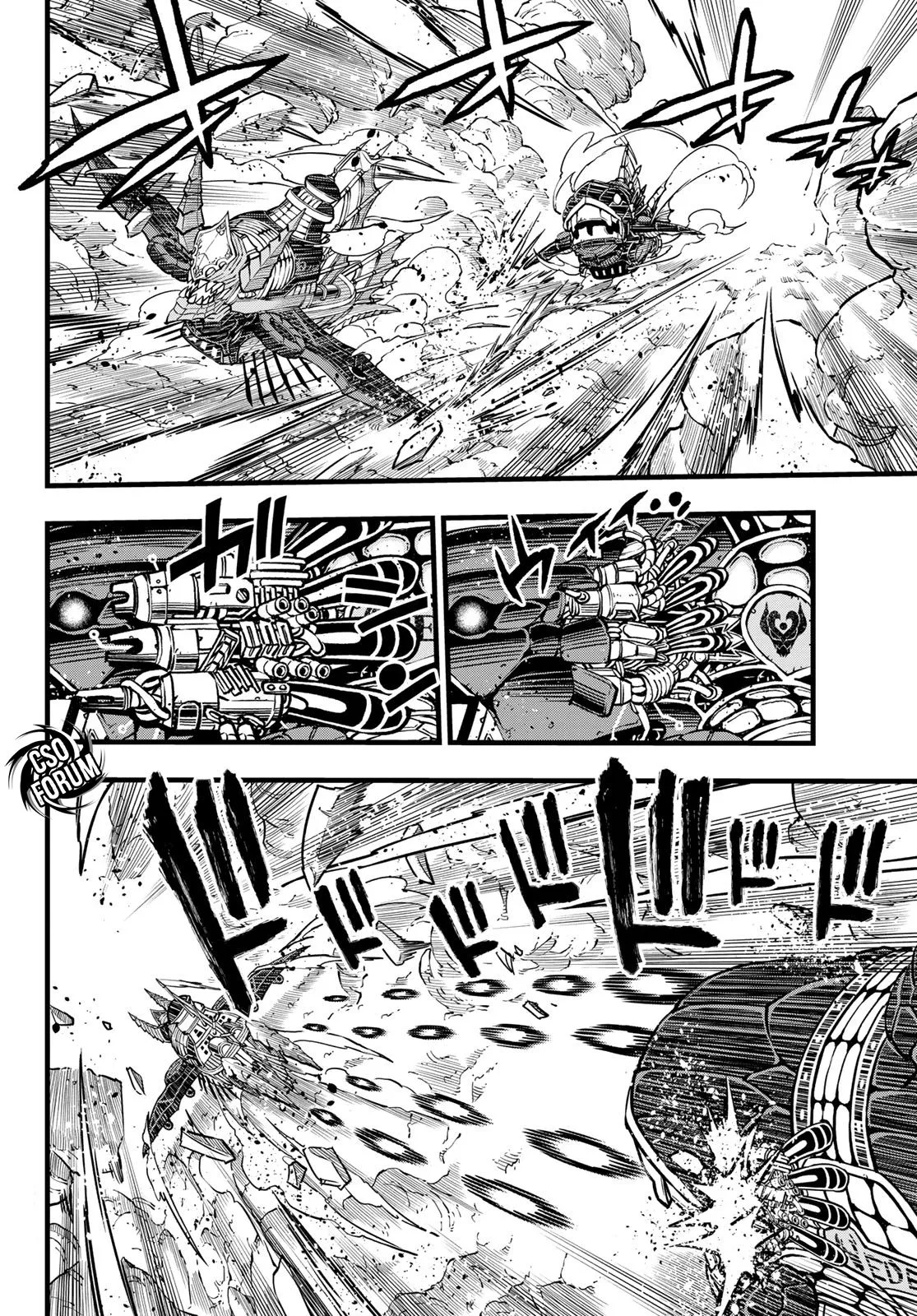 Read Edens Zero IT Manga Online