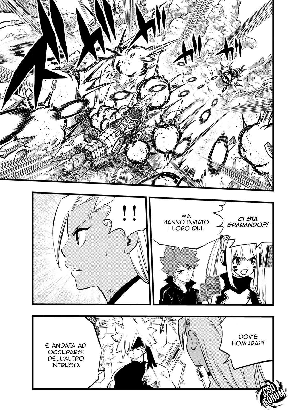 Read Edens Zero IT Manga Online