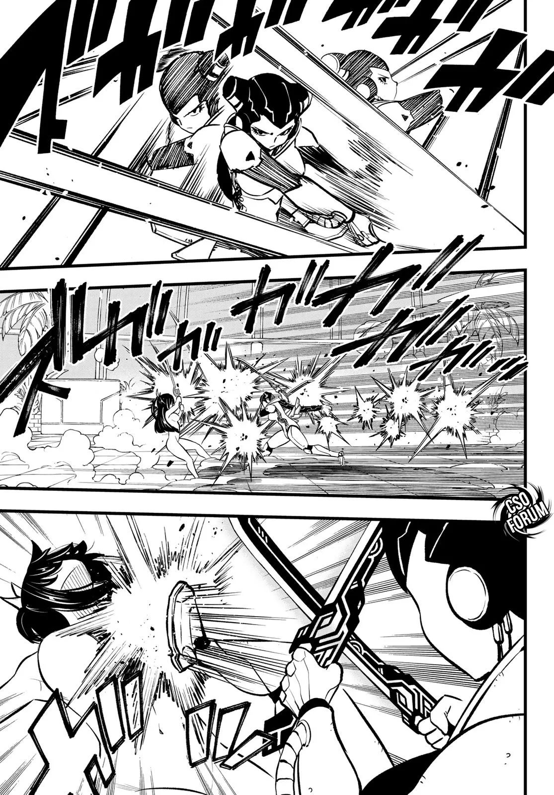 Read Edens Zero IT Manga Online