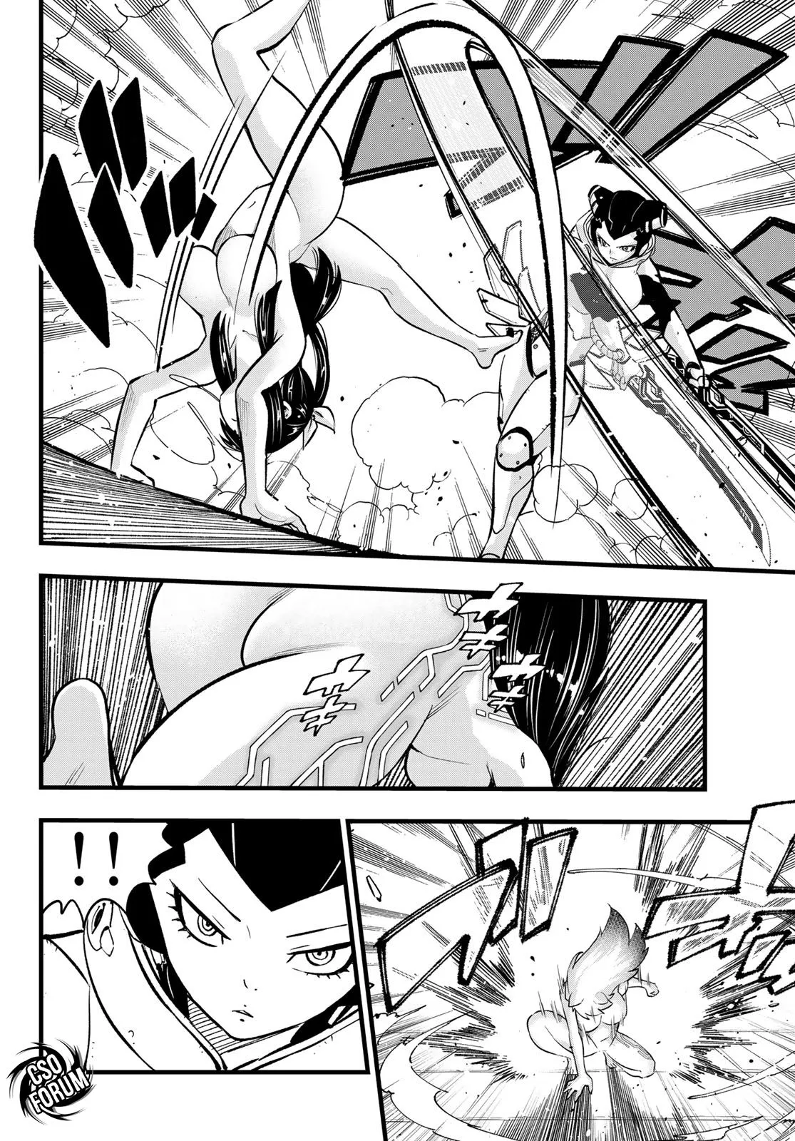 Read Edens Zero IT Manga Online