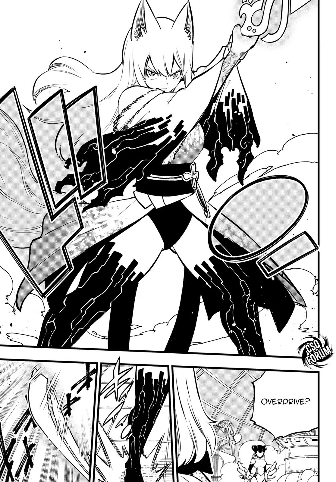 Read Edens Zero IT Manga Online
