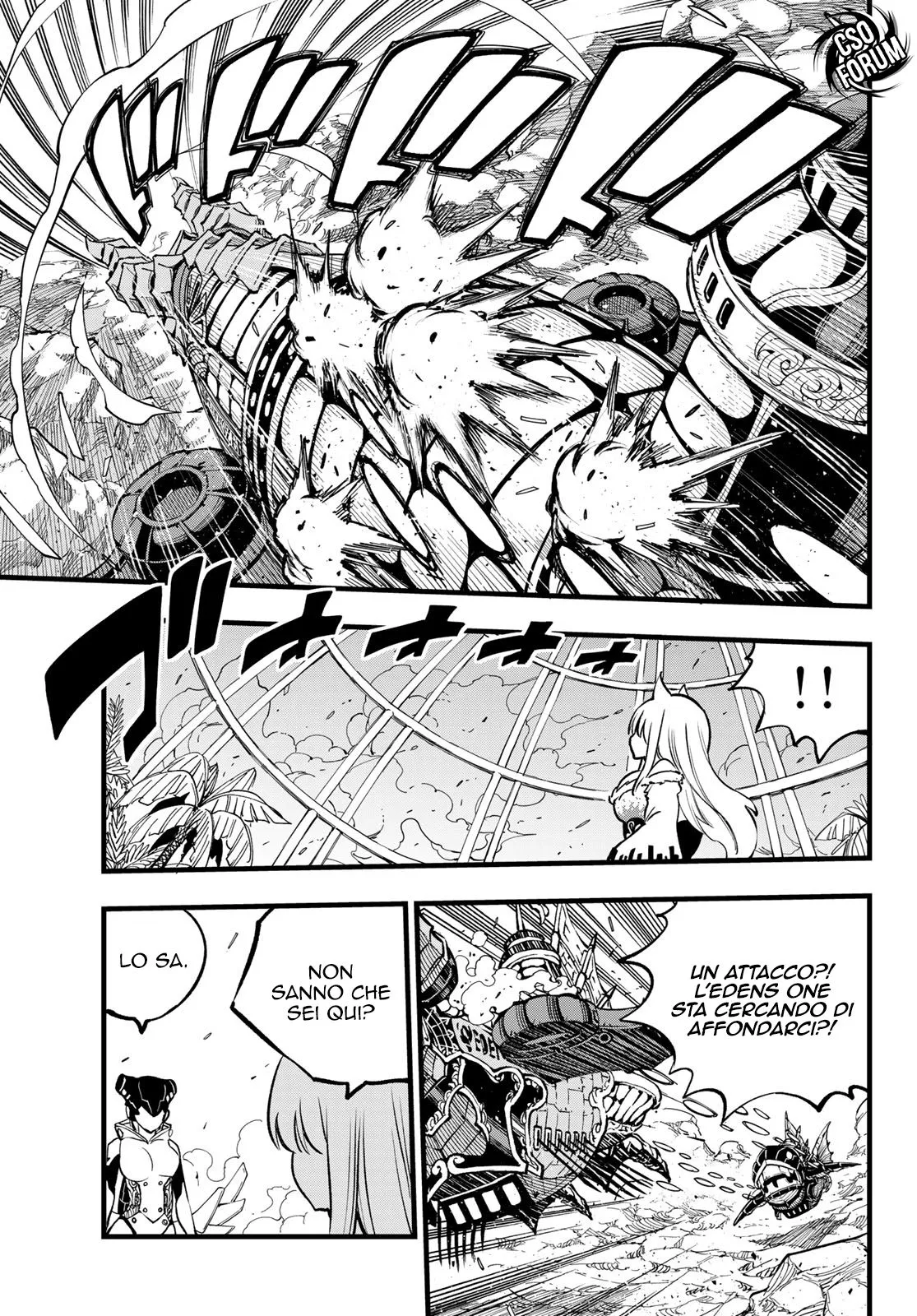 Read Edens Zero IT Manga Online