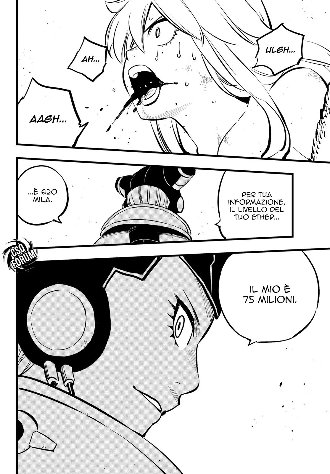 Read Edens Zero IT Manga Online