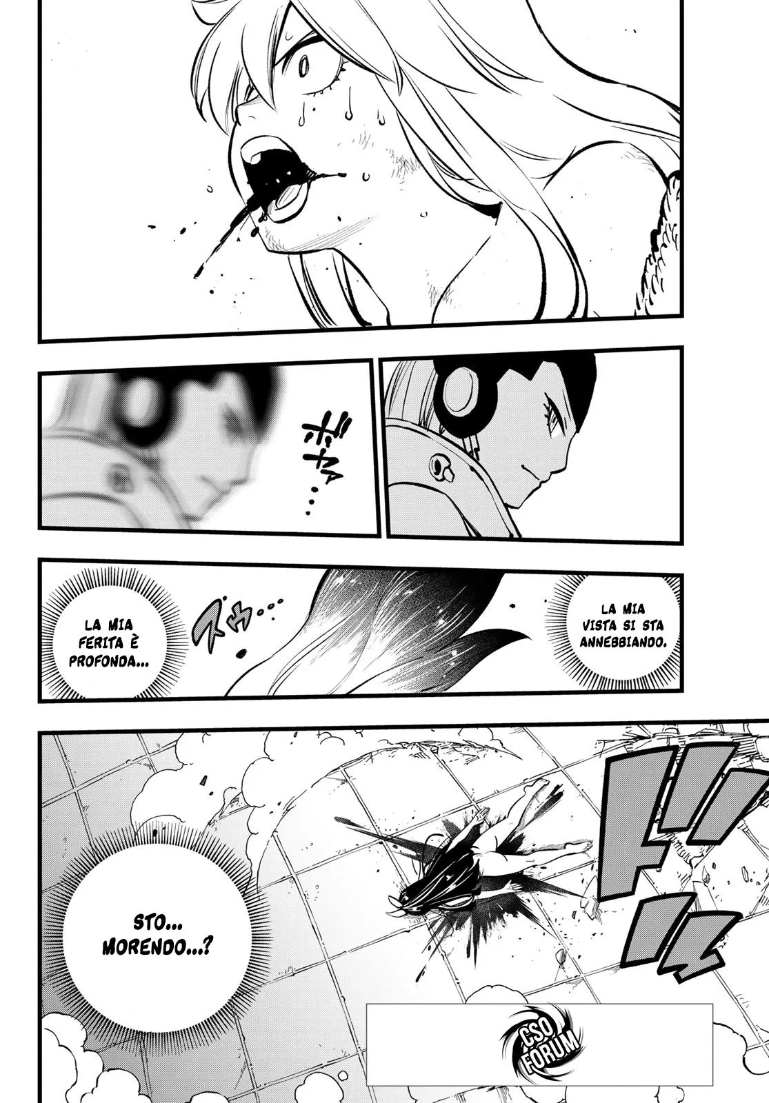 Read Edens Zero IT Manga Online