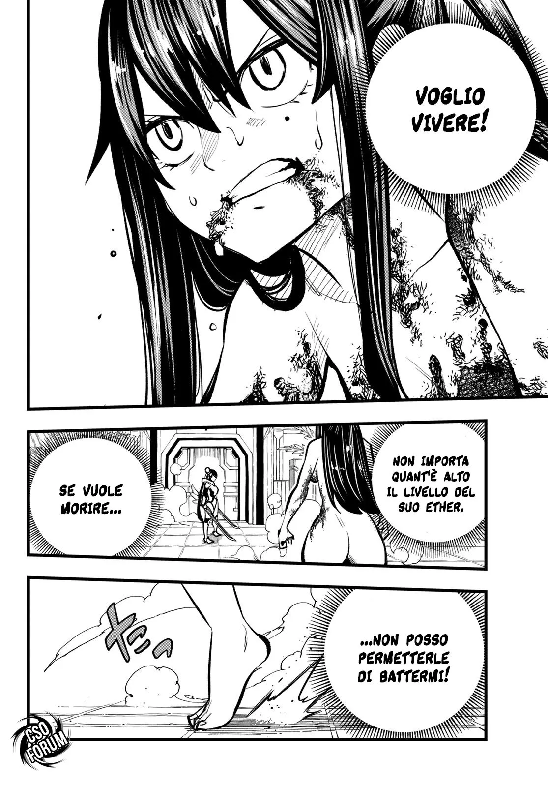 Read Edens Zero IT Manga Online
