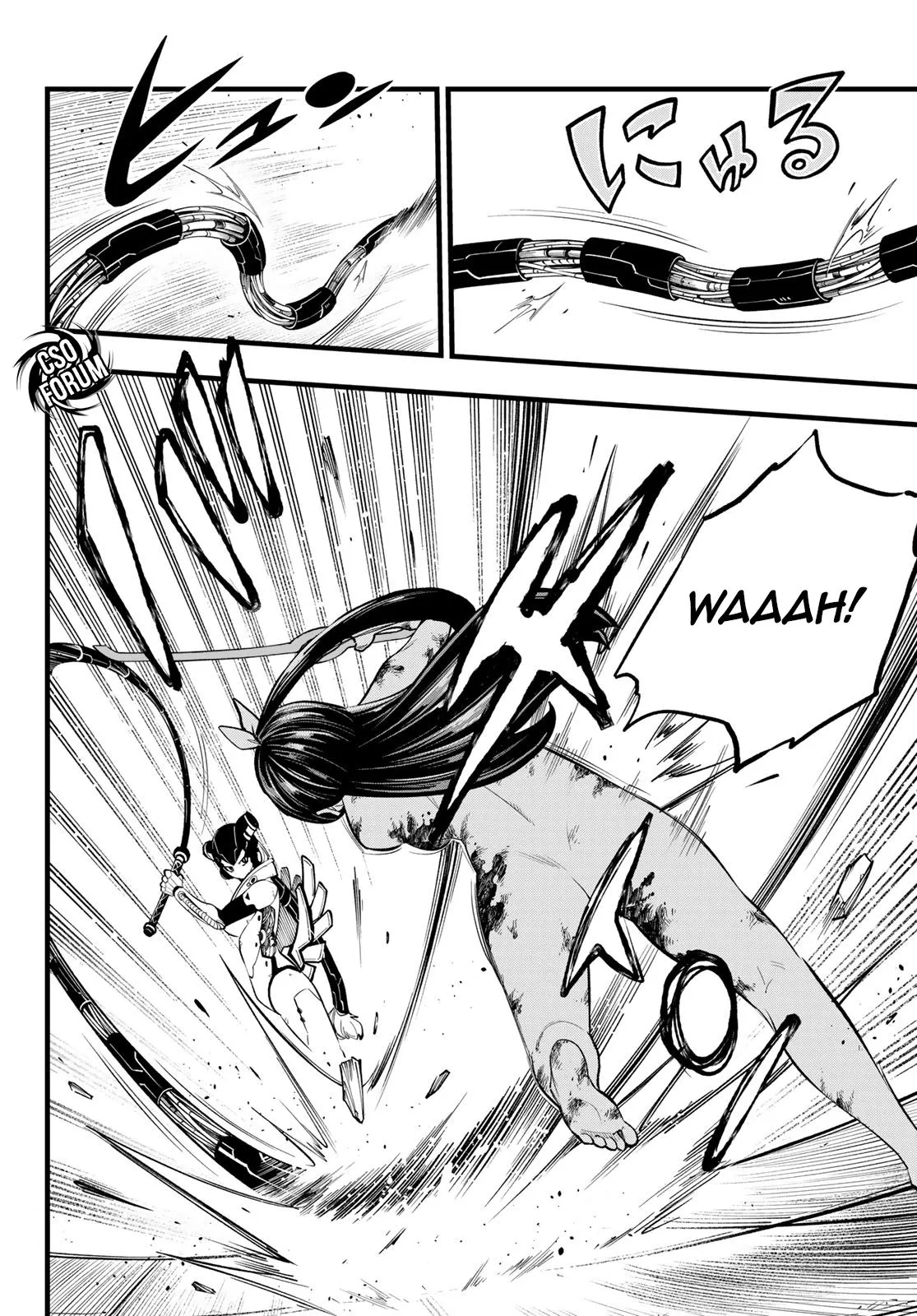 Read Edens Zero IT Manga Online