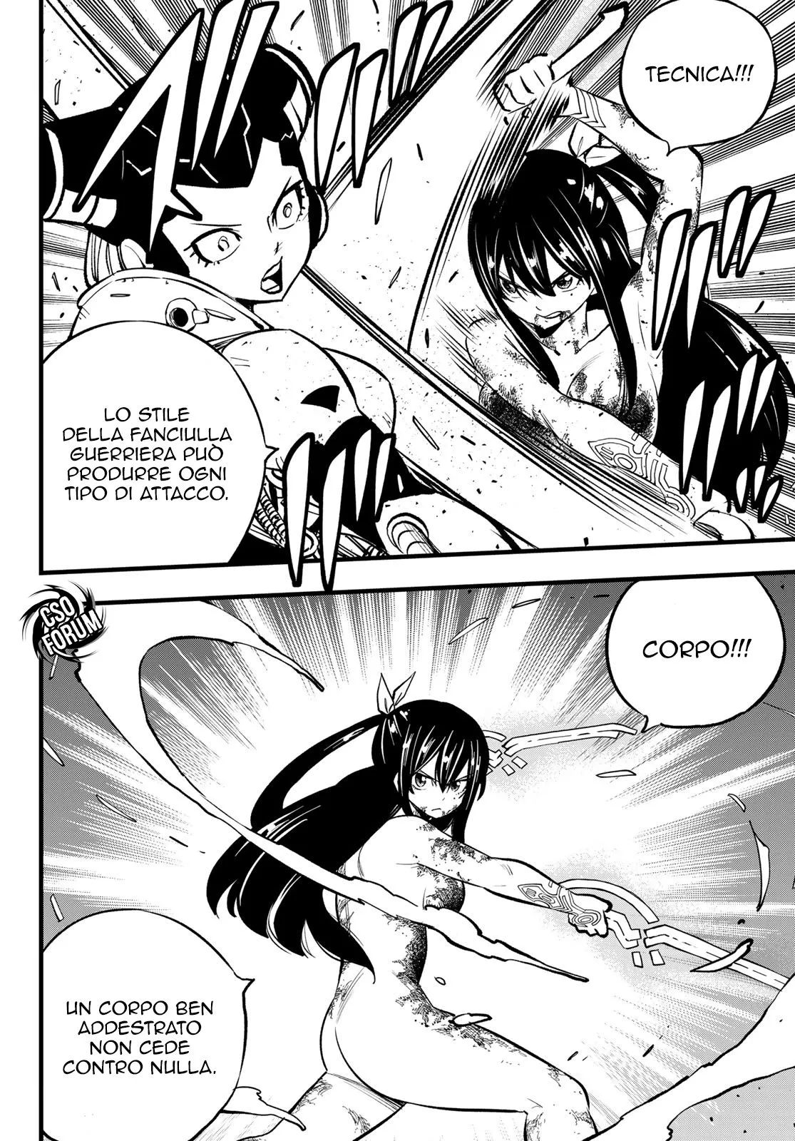 Read Edens Zero IT Manga Online