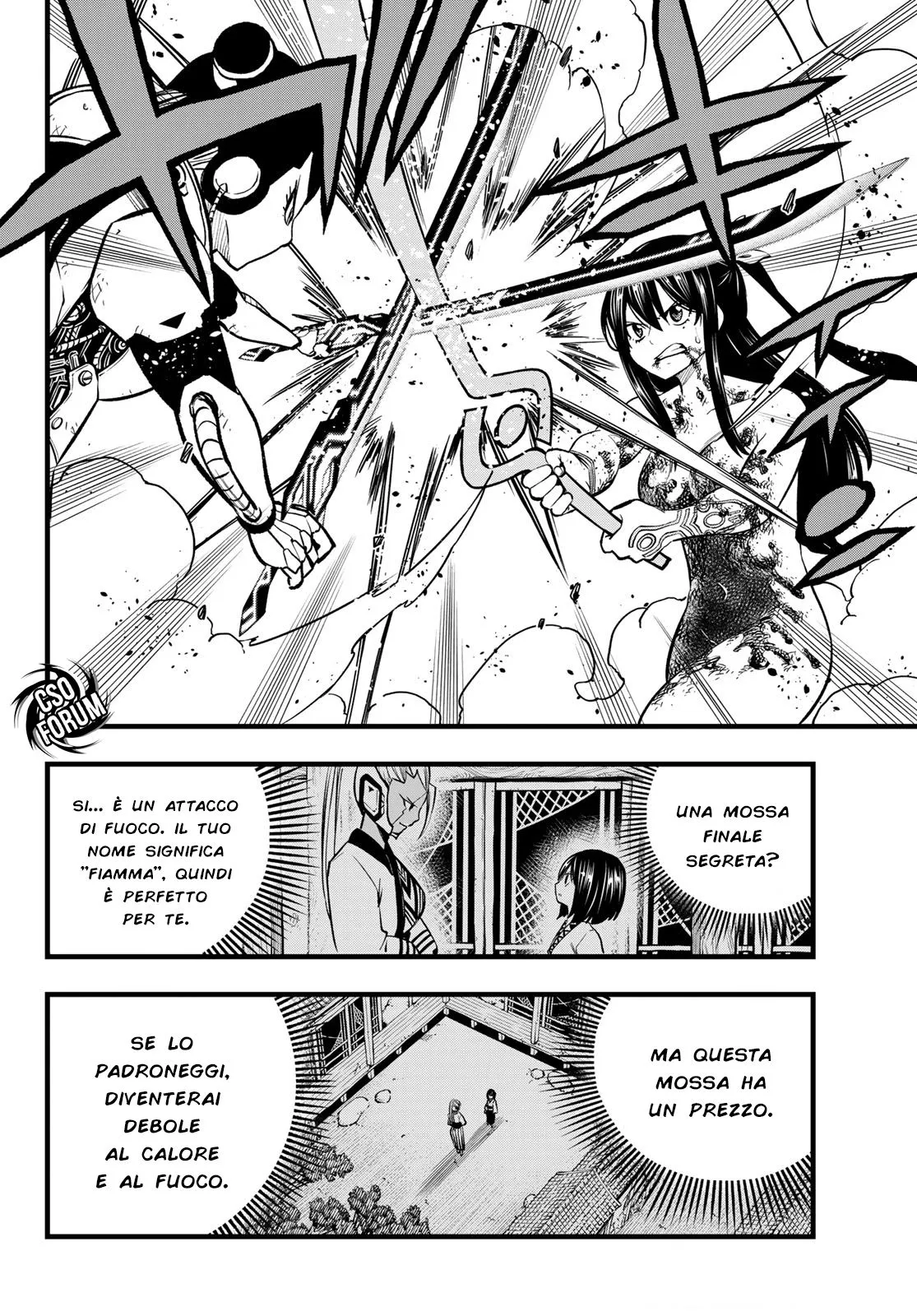Read Edens Zero IT Manga Online