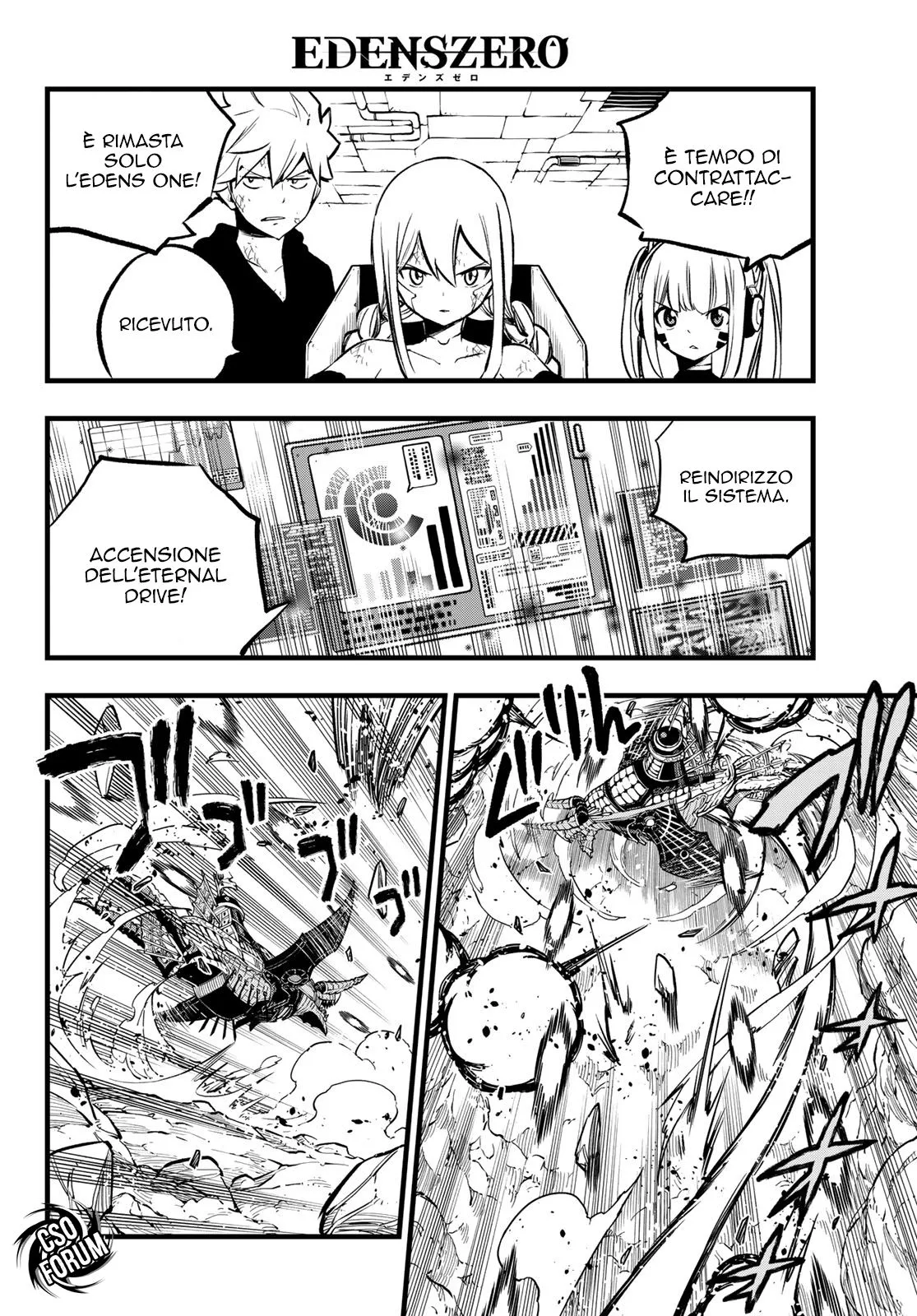 Read Edens Zero IT Manga Online