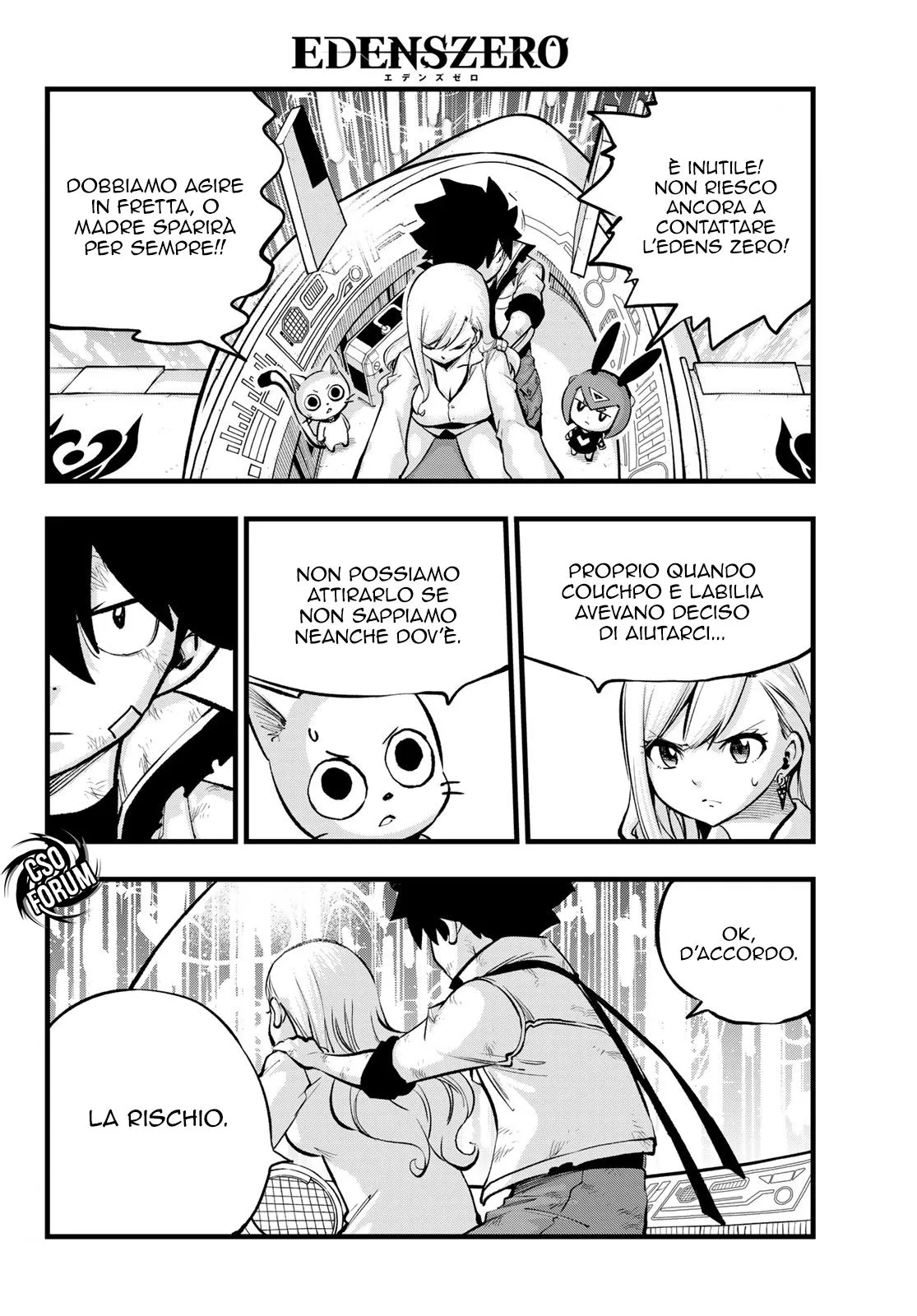 Read Edens Zero IT Manga Online