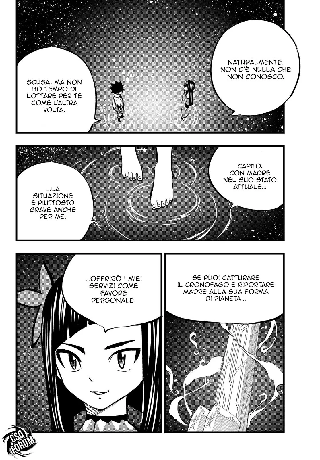 Read Edens Zero IT Manga Online
