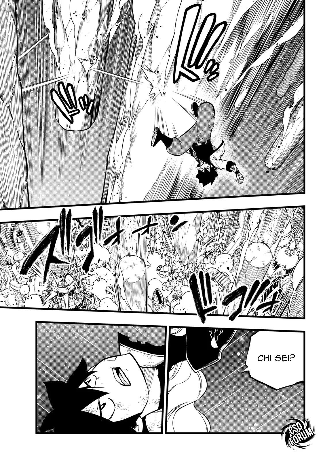Read Edens Zero IT Manga Online