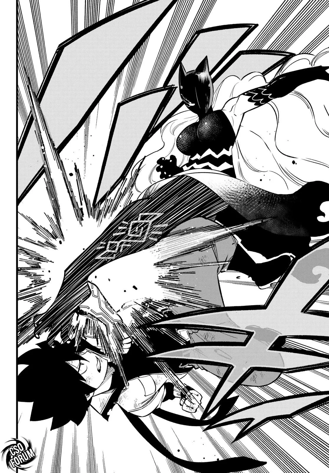 Read Edens Zero IT Manga Online