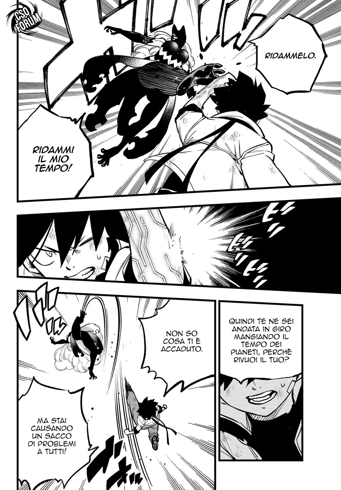 Read Edens Zero IT Manga Online