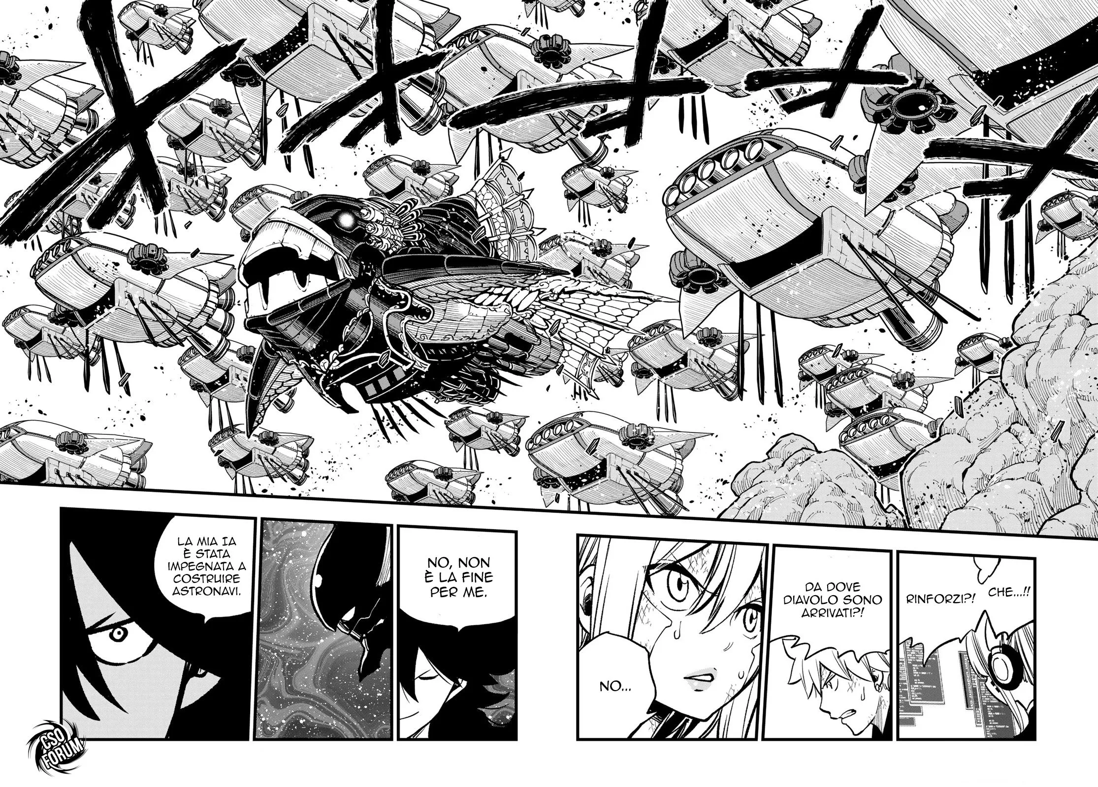 Read Edens Zero IT Manga Online